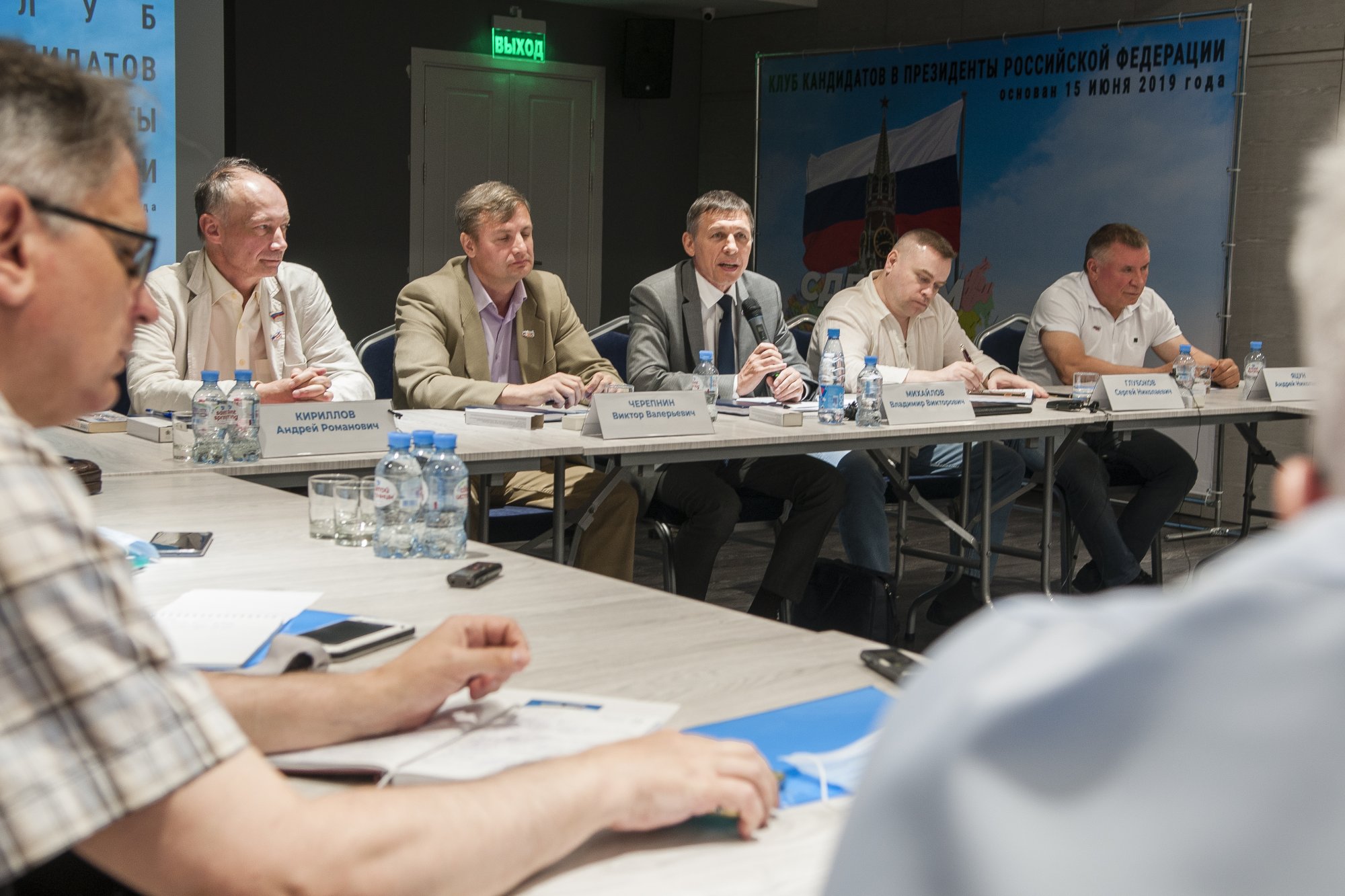 Экс-кандидаты в Президенты России встретились в Костроме 